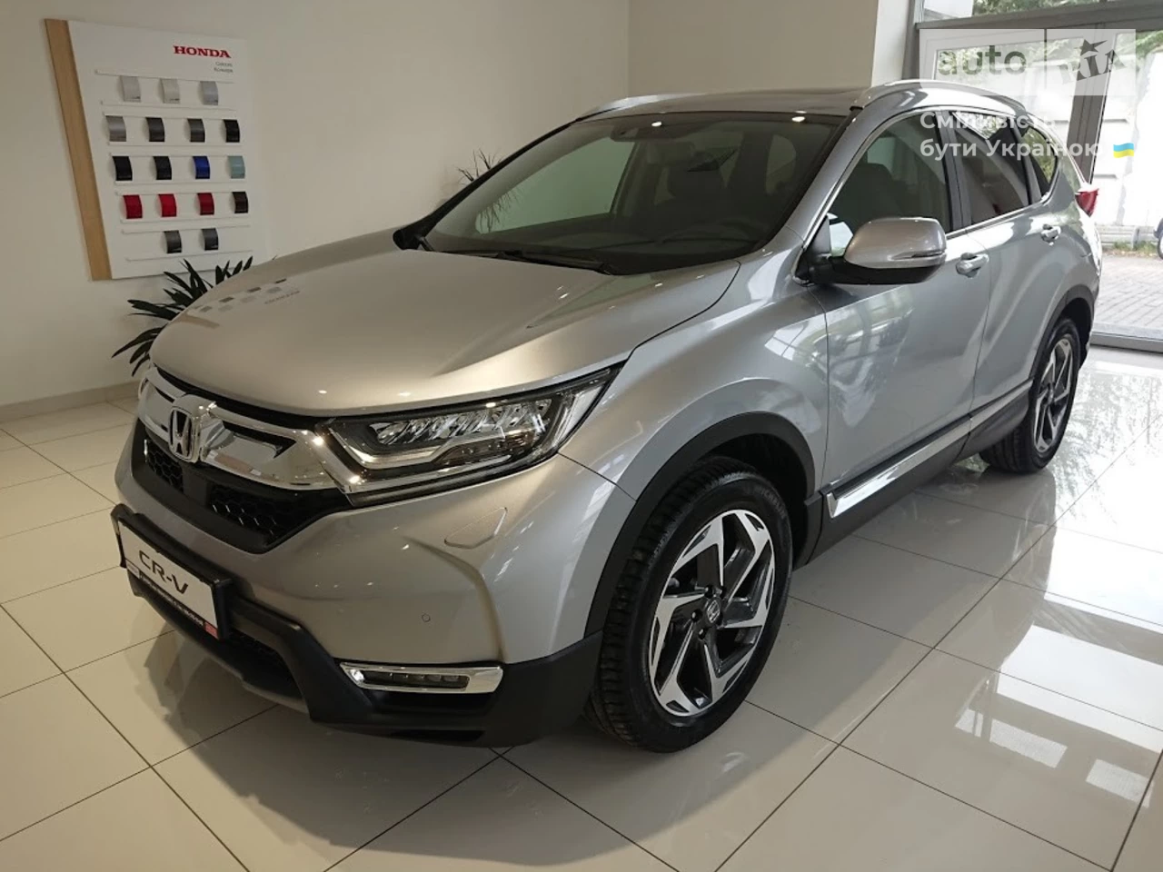 Honda CR-V Prestige