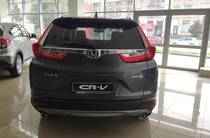 Honda CR-V Prestige