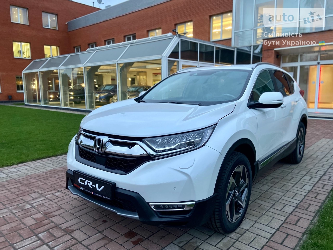 Honda CR-V Prestige