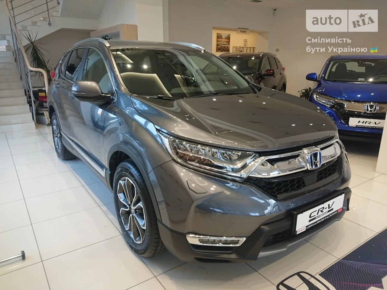 Honda CR-V Executive