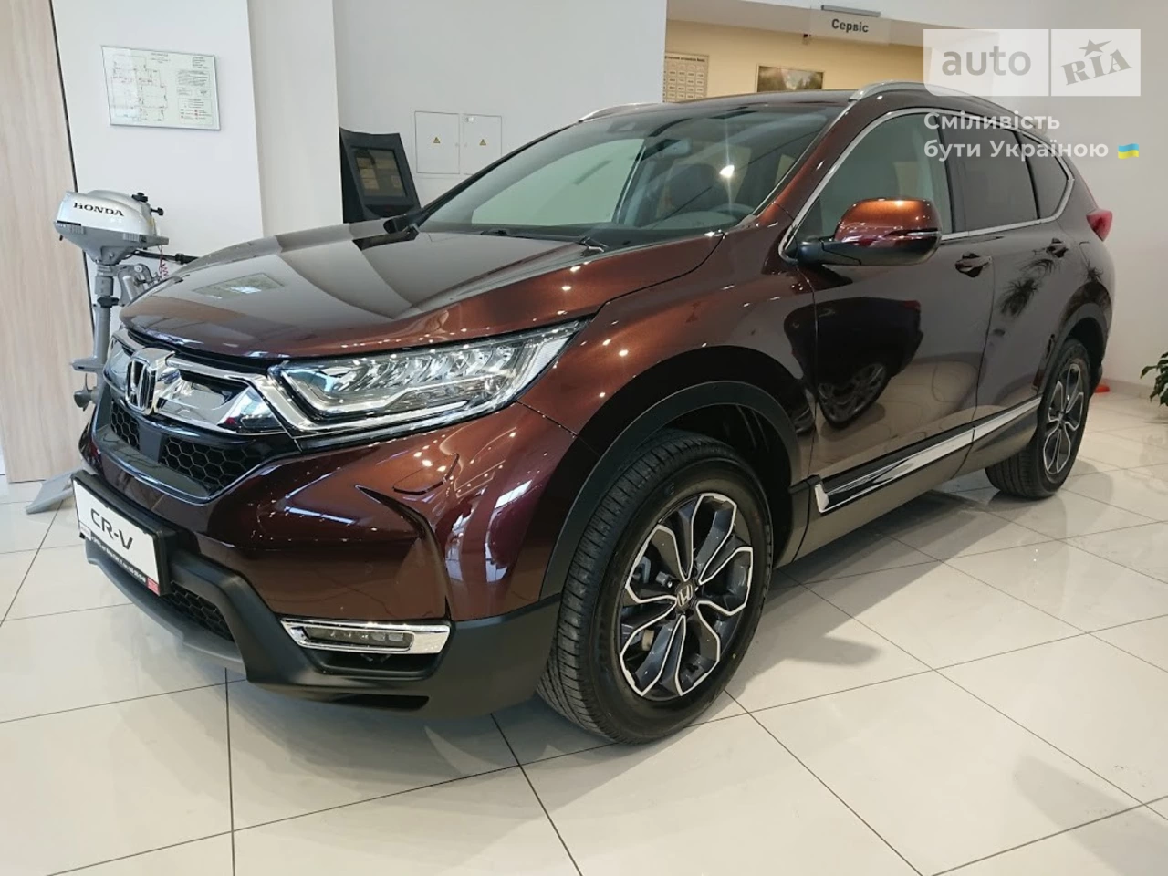 Honda CR-V Executive