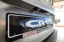 Honda CR-V Prestige