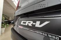 Honda CR-V Executive