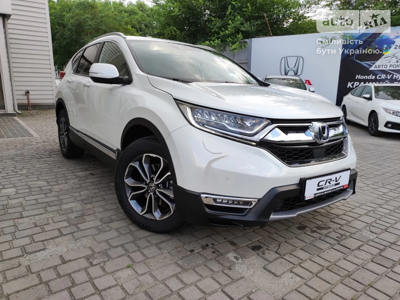 Honda CR-V Prestige