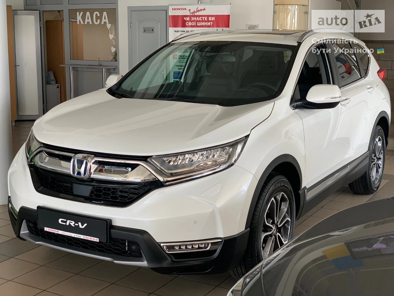 Honda CR-V Prestige