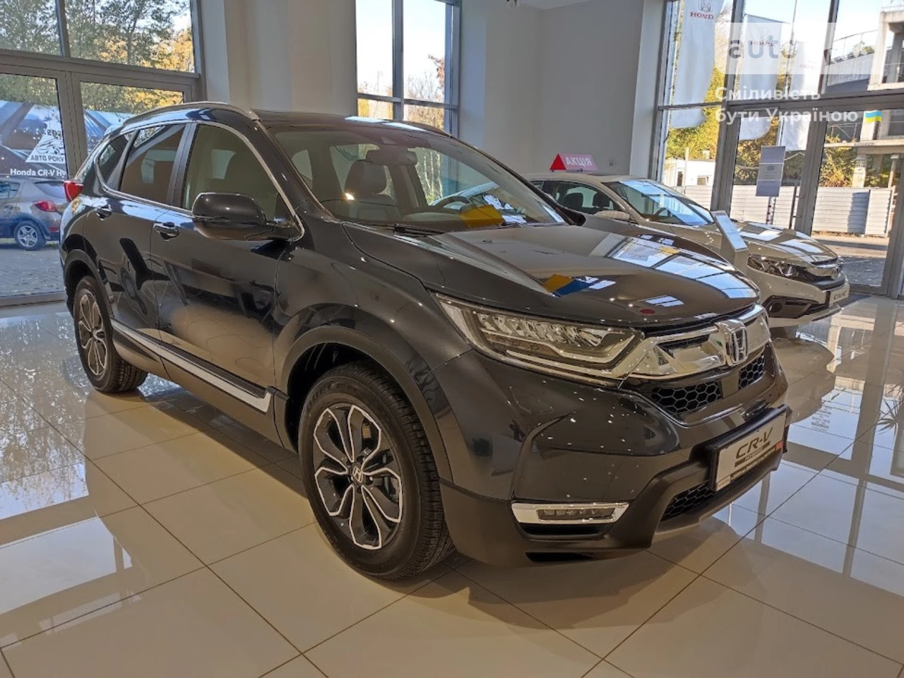 Honda CR-V Prestige