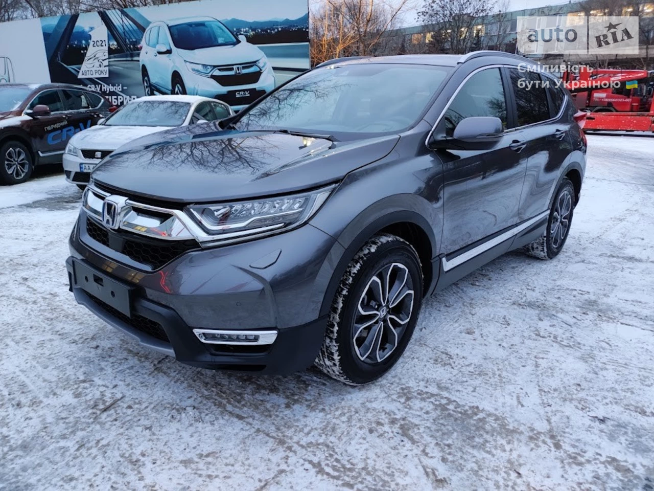 Honda CR-V Prestige