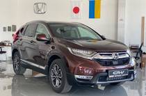 Honda CR-V Executive