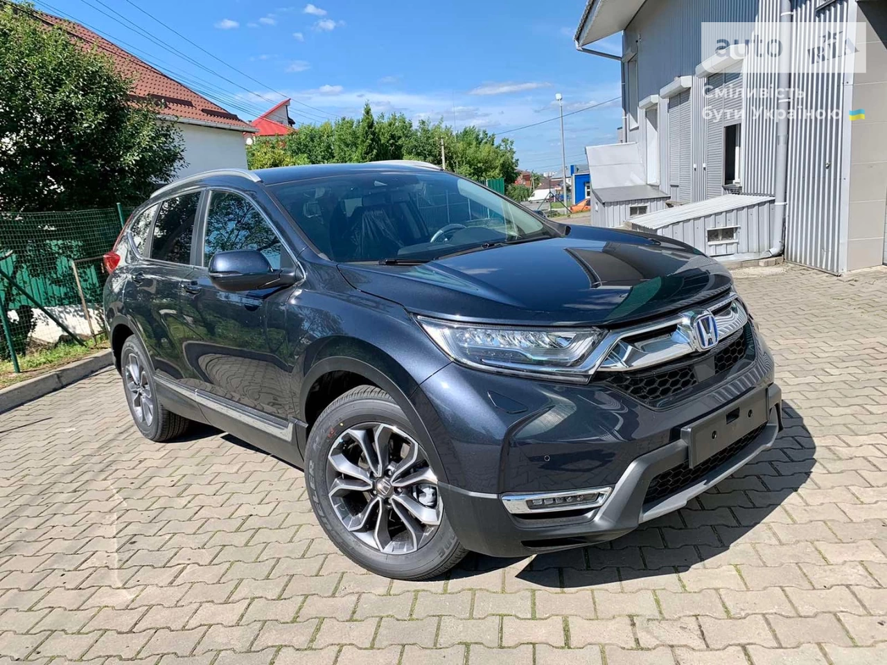 Honda CR-V Executive