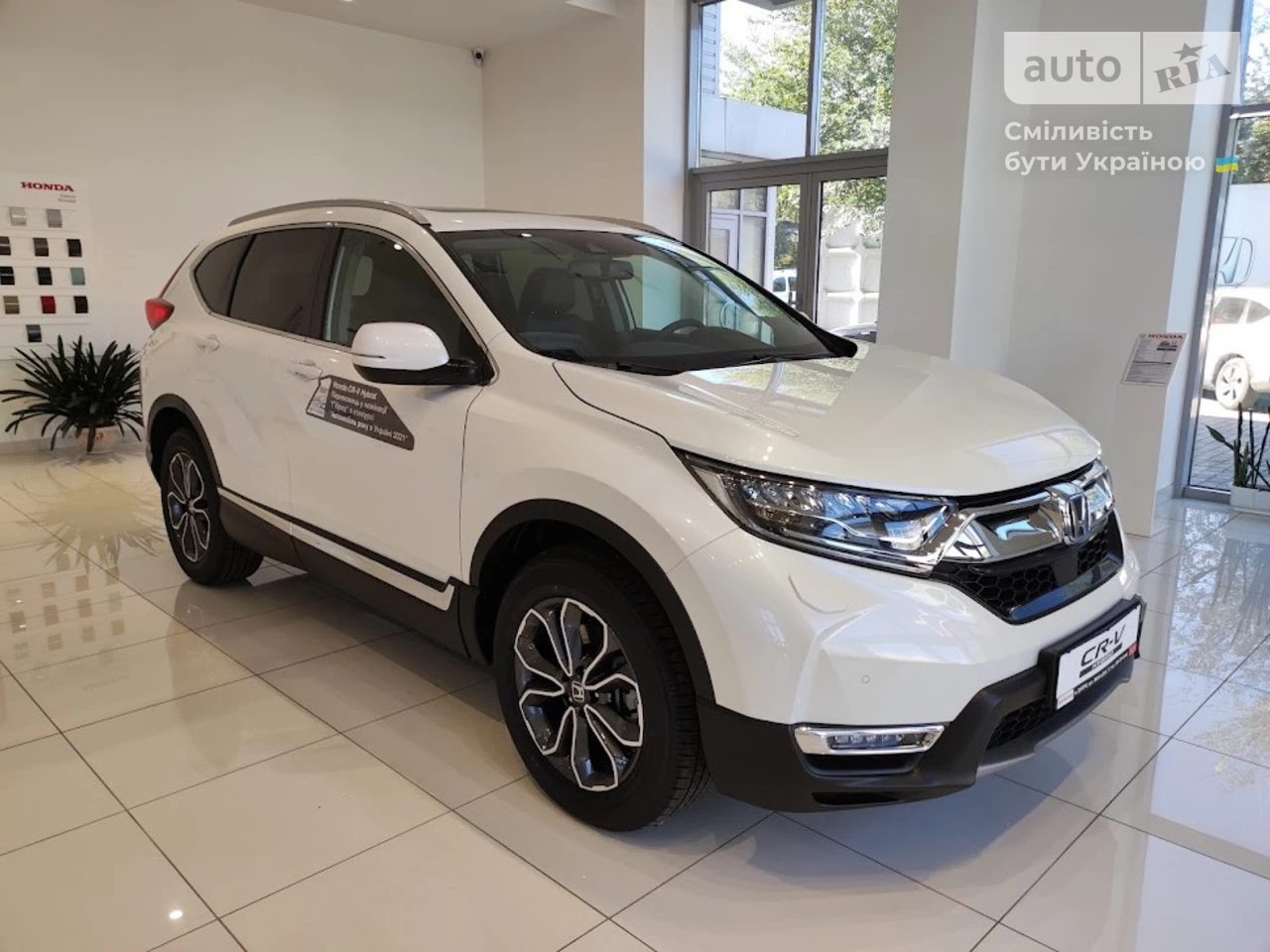 Honda CR-V Prestige