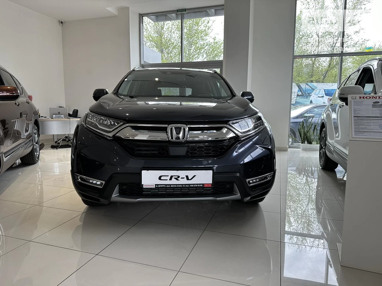 Honda CR-V Prestige