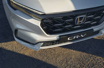 Honda CR-V Prestige