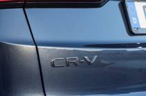 Honda CR-V Elegance