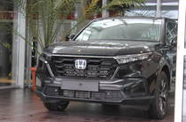 Honda CR-V Elegance