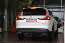 Honda CR-V Elegance