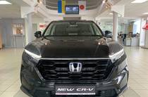 Honda CR-V Elegance