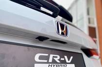 Honda CR-V Elegance