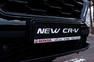 Honda CR-V Elegance