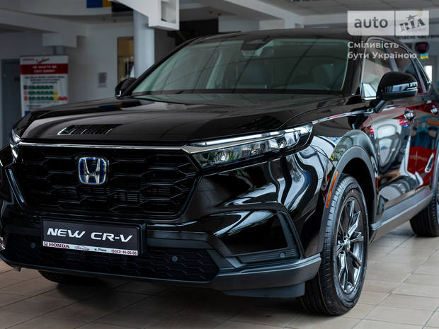 Honda CR-V 2023