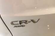 Honda CR-V Elegance