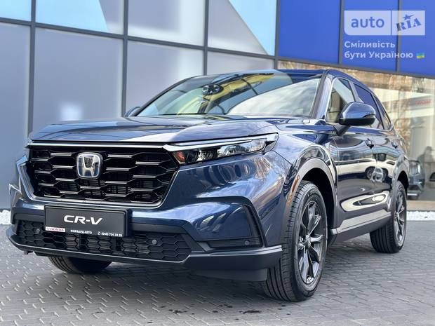 Honda CR-V 2025