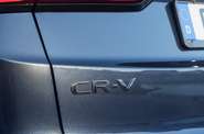 Honda CR-V Elegance