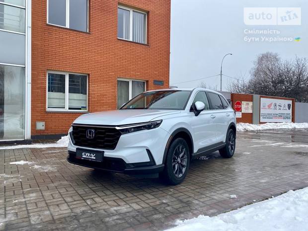 Honda CR-V 2024 Honda CR-V 2024