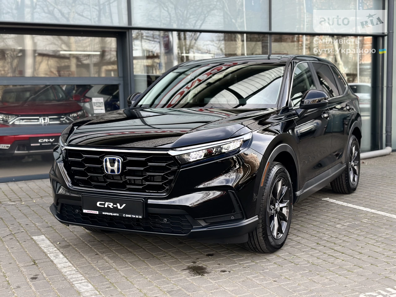 Honda CR-V Elegance