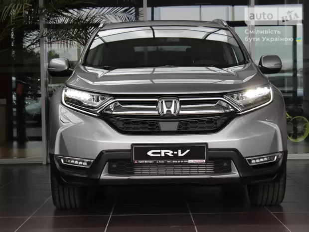 Honda CR-V Prestige