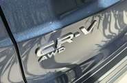 Honda CR-V Prestige