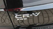 Honda CR-V Elegance +