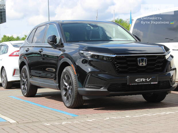 Honda CR-V 2023 Honda CR-V 2023