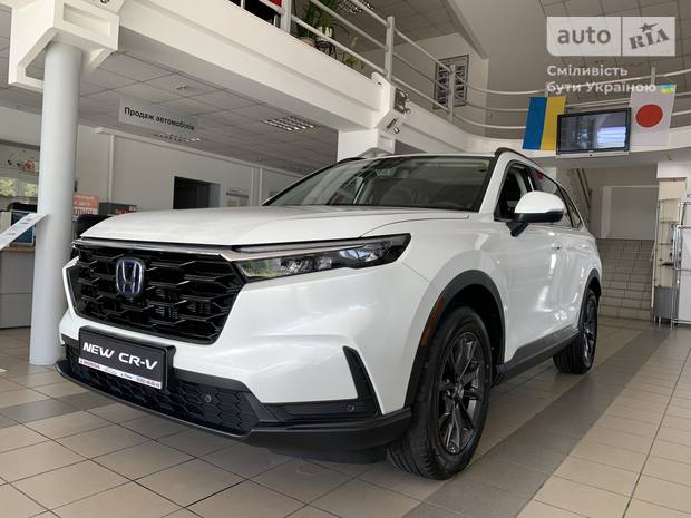 Honda CR-V 2024 Honda CR-V 2024