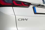 Honda CR-V Honda CR-V Advance Tech