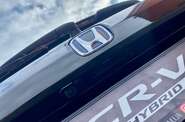 Honda CR-V Advance Tech