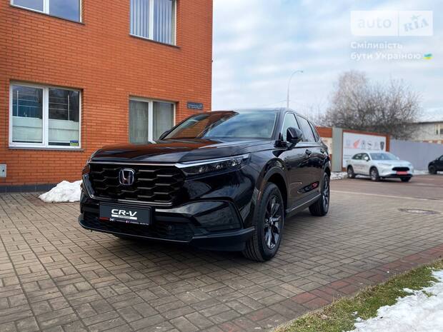 Honda CR-V 2025