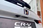 Honda CR-V Honda CR-V Advance Tech