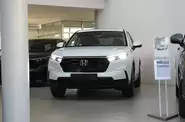 Honda CR-V Elegance +
