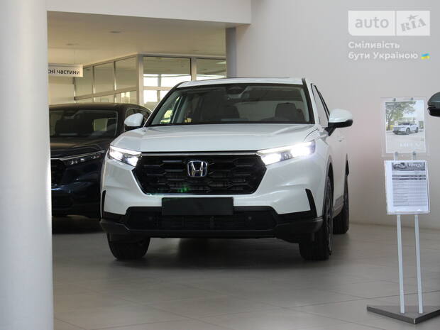 Honda CR-V 2023