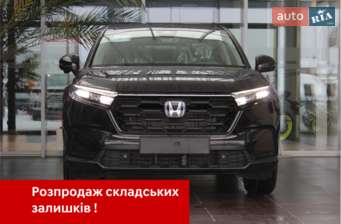Honda CR-V 2023 в Львів