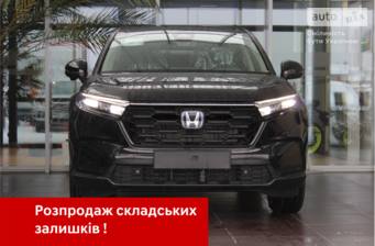 Honda CR-V 2023 Elegance