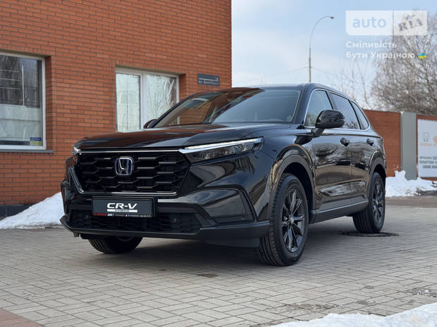 Honda CR-V 2024 Honda CR-V 2024