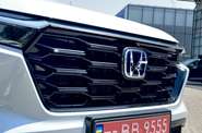 Honda CR-V Elegance