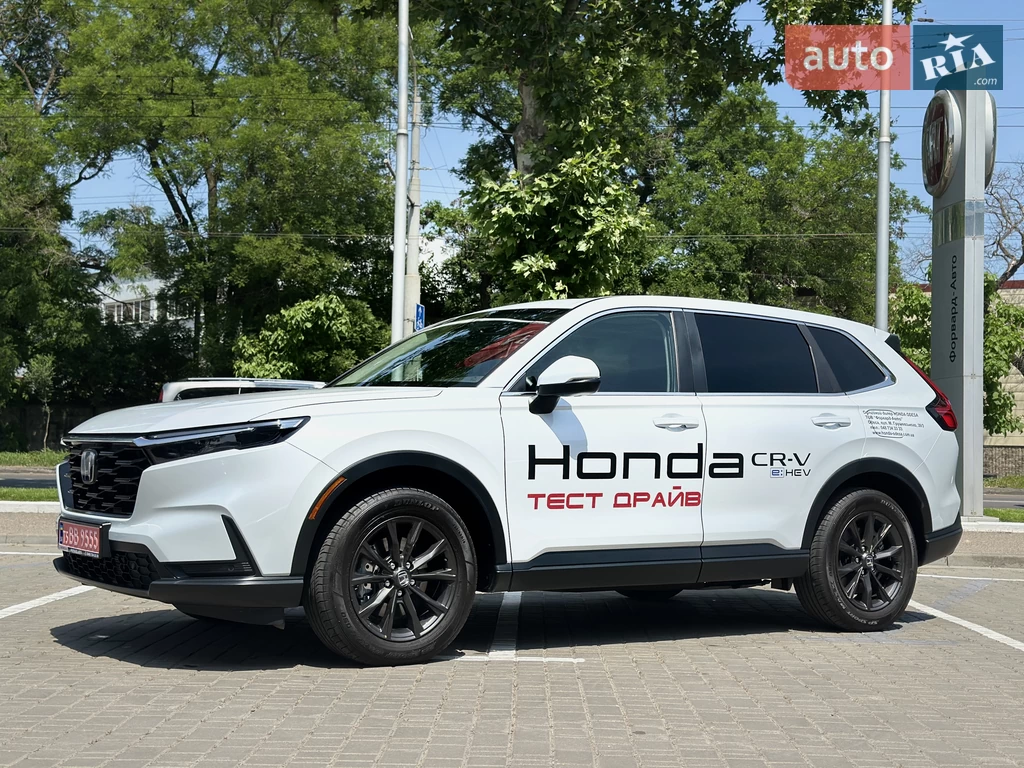 Honda CR-V Elegance