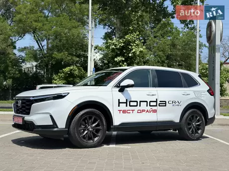 Honda CR-V 2023