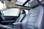 Honda CR-V Elegance