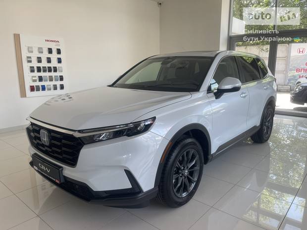 Honda CR-V 2023