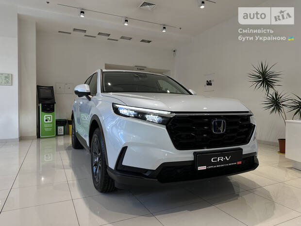 Honda CR-V 2023