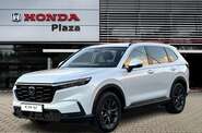 Honda CR-V Advance