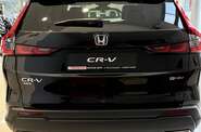 Honda CR-V Advance Tech